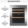 Винный шкаф Dunavox DAVG-32.80DSS.TO