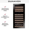 Винный шкаф Dunavox DAVG-72.185DB.TO