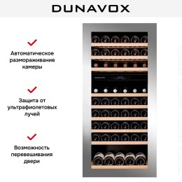 Винный шкаф Dunavox  DAVG-72.185DSS.TO
