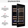 Винный шкаф Dunavox DAVS-49.116DB
