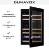 Винный шкаф Dunavox DAVS-49.116DB