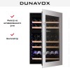 Винный шкаф Dunavox DAVS-49.116DSS