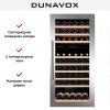 Винный шкаф Dunavox DAVS-72.185DSS
