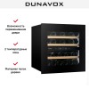 Встраиваемый винный шкаф Dunavox DVH-25.65DB.TO