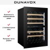 Встраиваемый винный шкаф Dunavox DVH-44.120DB.TO