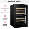 Встраиваемый винный шкаф Dunavox DVH-44.120DB.TO