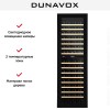 Винный шкаф Dunavox DVN-109.291DB.TO