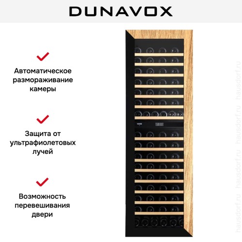 Винный шкаф Dunavox DVN-109.291DOP.TO