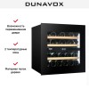 Встраиваемый винный шкаф Dunavox DVN-25.65DB.TO