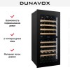 Встраиваемый винный шкаф Dunavox DVN-70.185DB.TO