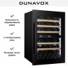 Встраиваемый винный шкаф Dunavox DVP-44.120DB