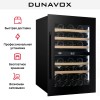 Встраиваемый винный шкаф Dunavox DVP-44.120DB