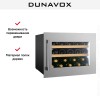 Встраиваемый винный шкаф Dunavox DVS-19.50SS