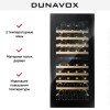 Винный шкаф Dunavox DVS-70.185DB