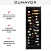 Винный шкаф Dunavox DX-143.468B