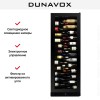 Винный шкаф Dunavox DX-143.468B