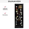 Винный шкаф Dunavox DX-143.468B