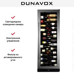 Винный шкаф Dunavox DX-143.468SS