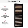 Винный шкаф Dunavox DX-181.490DBK