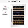Винный шкаф Dunavox DX-57.146DWK
