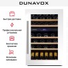 Винный шкаф Dunavox DX-57.146DWK