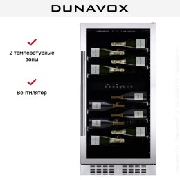 Винный шкаф Dunavox DX-58.258DSS