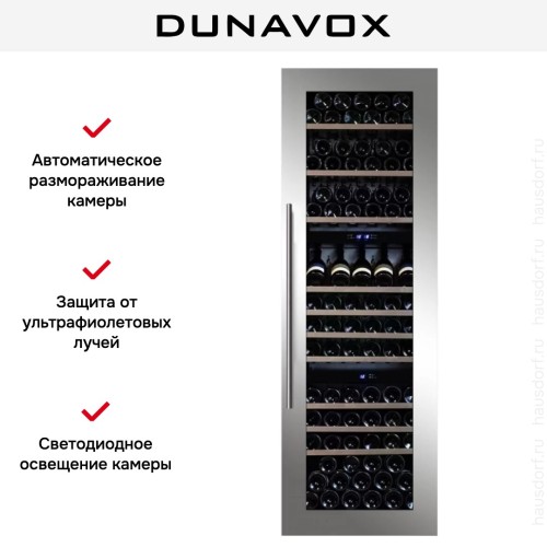 Винный шкаф Dunavox DX-89.246TSS