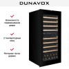Встраиваемый винный шкаф Dunavox DXB-65.154DB.TO