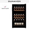 Винный шкаф Dunavox DXFH-30.80