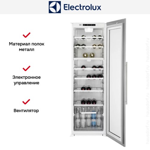 Винный шкаф Electrolux ERW3313AOX