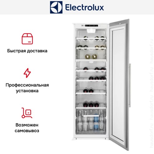 Винный шкаф Electrolux ERW3313AOX