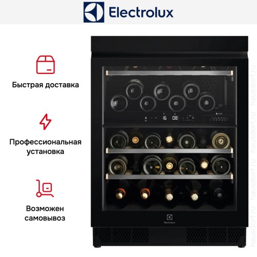 Встраиваемый винный шкаф Electrolux EWUD040B8B