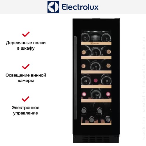 Встраиваемый винный шкаф Electrolux EWUS020B5B