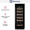 Встраиваемый винный шкаф Electrolux EWUS020B5B
