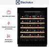 Встраиваемый винный шкаф Electrolux EWUS052B5B