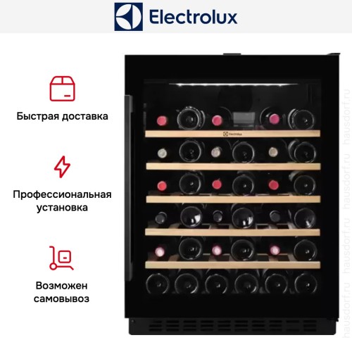 Встраиваемый винный шкаф Electrolux EWUS052B5B