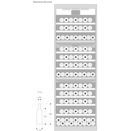 Полновстраиваемый винный шкаф Gaggenau RW466304