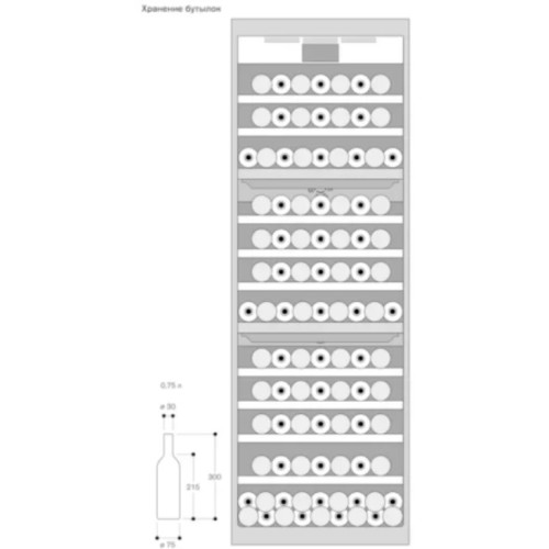 Полновстраиваемый винный шкаф Gaggenau RW466364