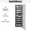 Винный шкаф Gaggenau RW282260