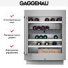 Винный шкаф Gaggenau RW 404-261