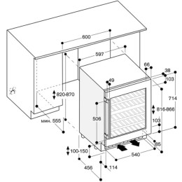 Винный шкаф Gaggenau RW 404-261