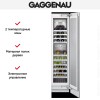 Винный шкаф Gaggenau RW 414-301