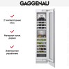 Винный шкаф Gaggenau RW 414-361