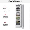 Винный шкаф Gaggenau RW 414-361