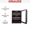 Встраиваемый винный шкаф Graude FWK 80.1