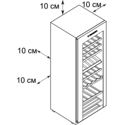 Винный шкаф Haier FWC53GDA