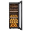 Винный шкаф Haier FWC77GDAE1