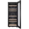 Винный шкаф Haier FWC77GDAE1