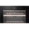 Винный шкаф Haier FWC77GDAU1