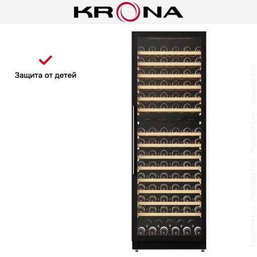 Винный шкаф Krona BADEN 186/165 BL